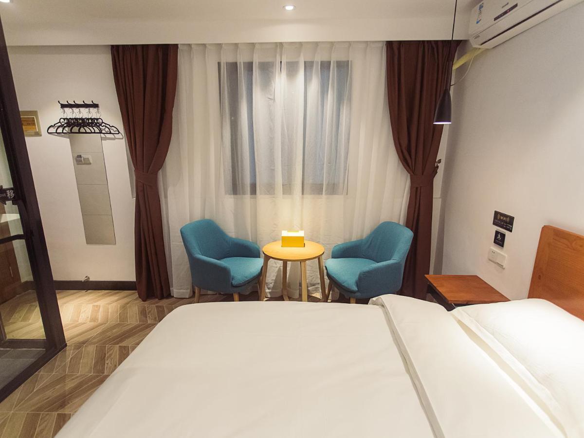 Koala Youth Hotel&Hostel Xiamen Extérieur photo