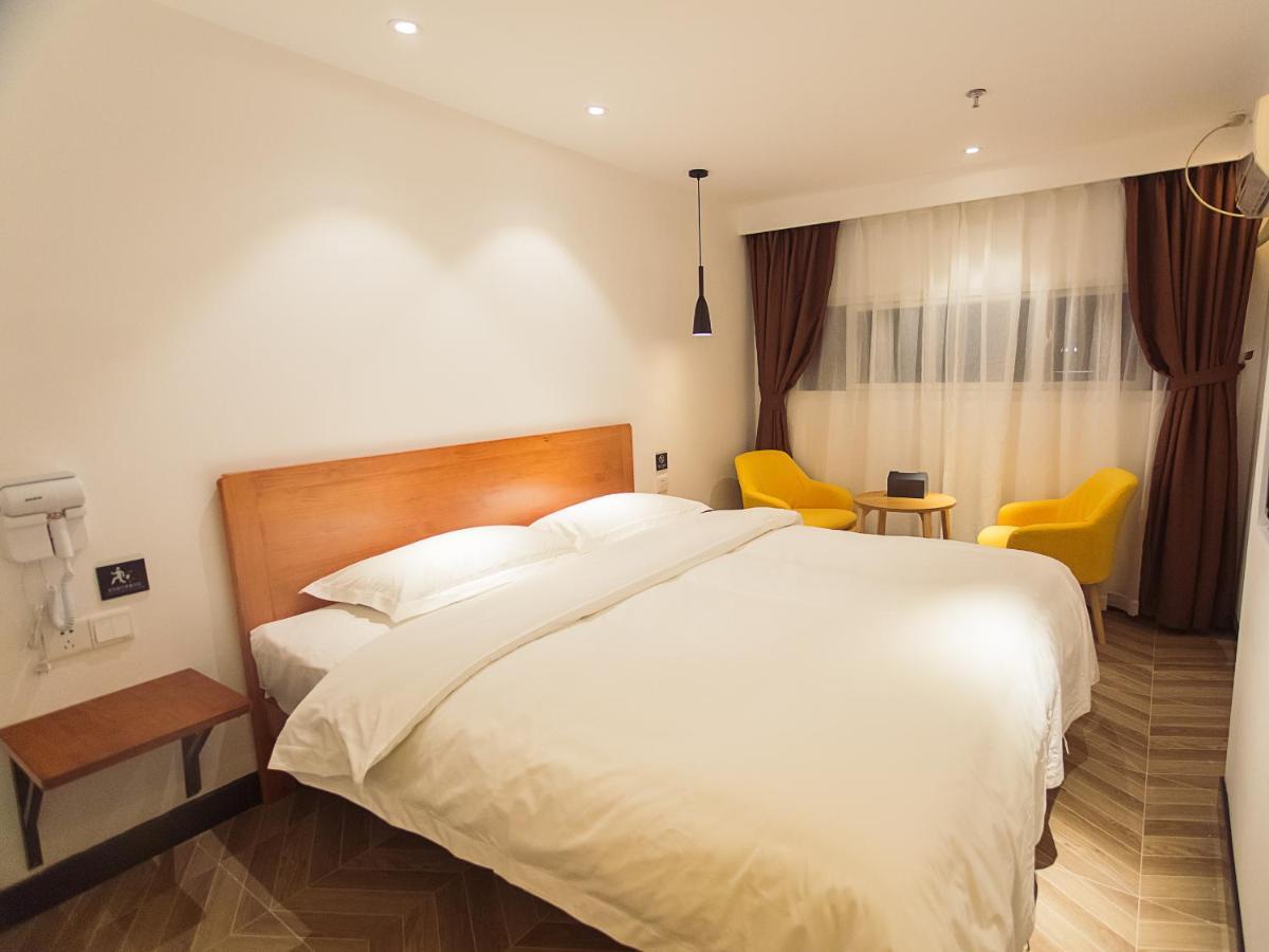 Koala Youth Hotel&Hostel Xiamen Extérieur photo